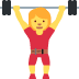 🏋️♀️
